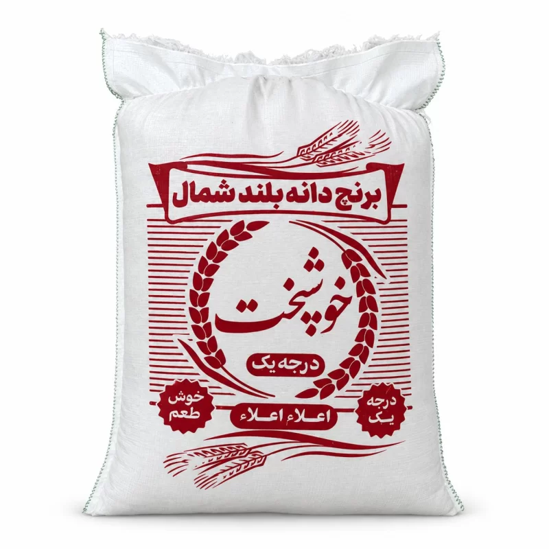 انگشتر نقره مردانه مدل سیترین رکاب اسپرت