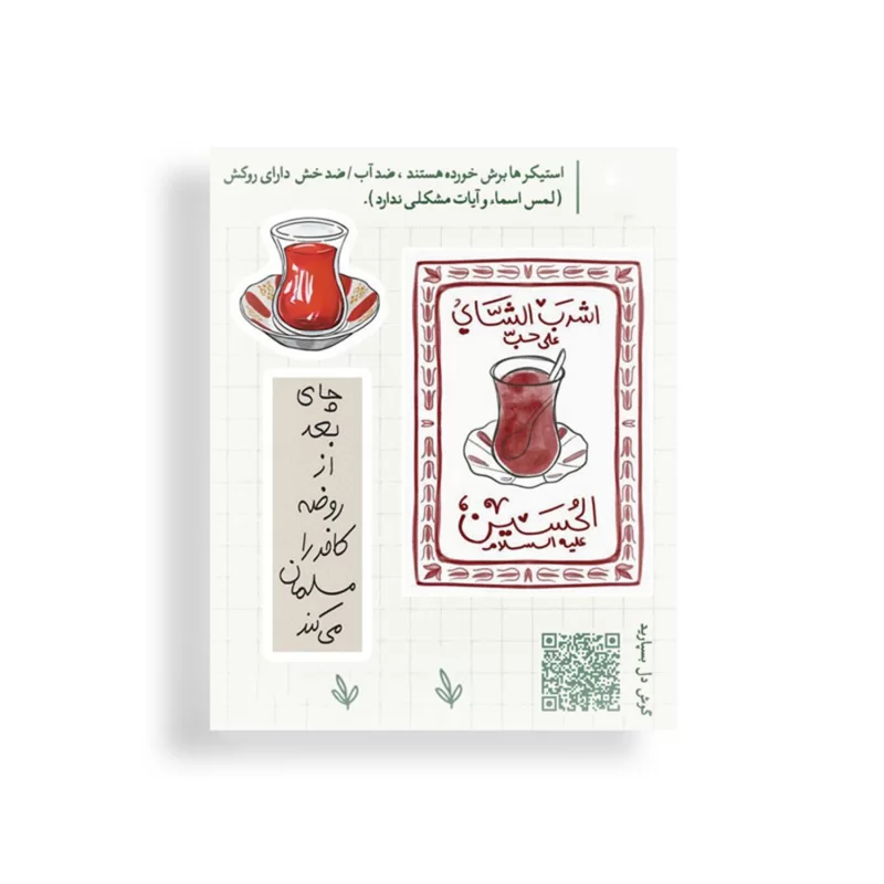 انگشتر نقره مردانه مدل سیترین رکاب اسپرت