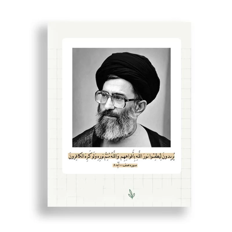 انگشتر نقره مردانه مدل سیترین رکاب اسپرت