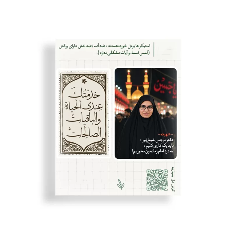 انگشتر نقره مردانه مدل سیترین رکاب اسپرت