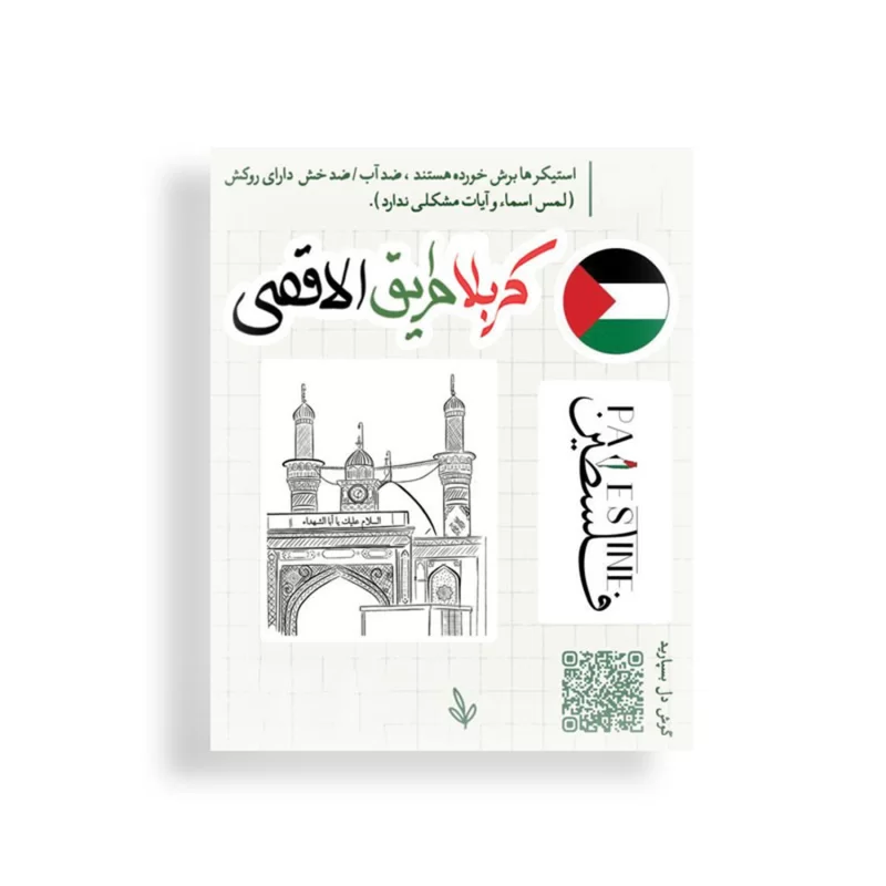 انگشتر نقره مردانه مدل سیترین رکاب اسپرت
