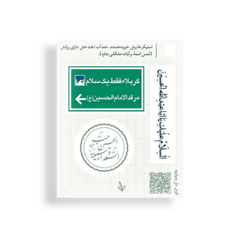 انگشتر نقره مردانه مدل سیترین رکاب اسپرت