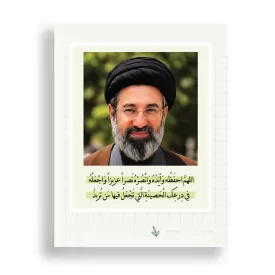 استیکر طرح راه بر (طرح 1) کد 14