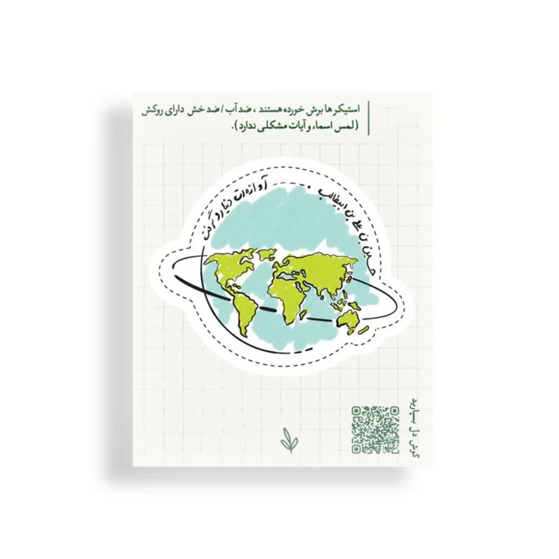 انگشتر نقره مردانه مدل سیترین رکاب اسپرت