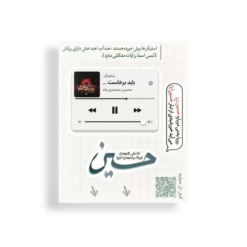 انگشتر نقره مردانه مدل سیترین رکاب اسپرت