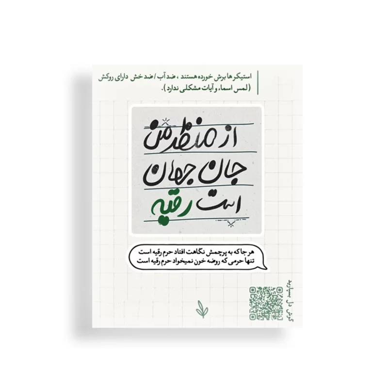 انگشتر نقره مردانه مدل سیترین رکاب اسپرت