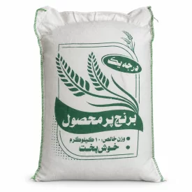 برنج طارم ندا خوش‌ پخت - 10 کیلوگرم