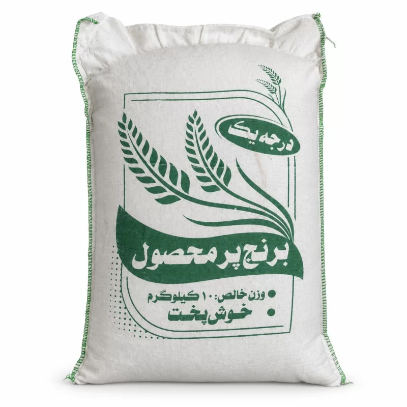 برنج طارم ندا خوش‌ پخت - 10 کیلوگرم