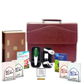 قلم قرآنی هوشمند معراج 32 گیگ بلوتوث دار قرآن درشت خط با ترجمه