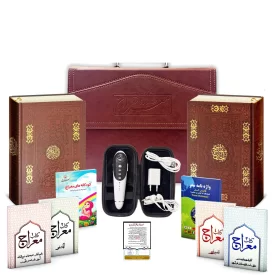 قلم قرآنی هوشمند معراج 64 گیگ بلوتوث دار قرآن درشت خط و کلیات مفاتیح