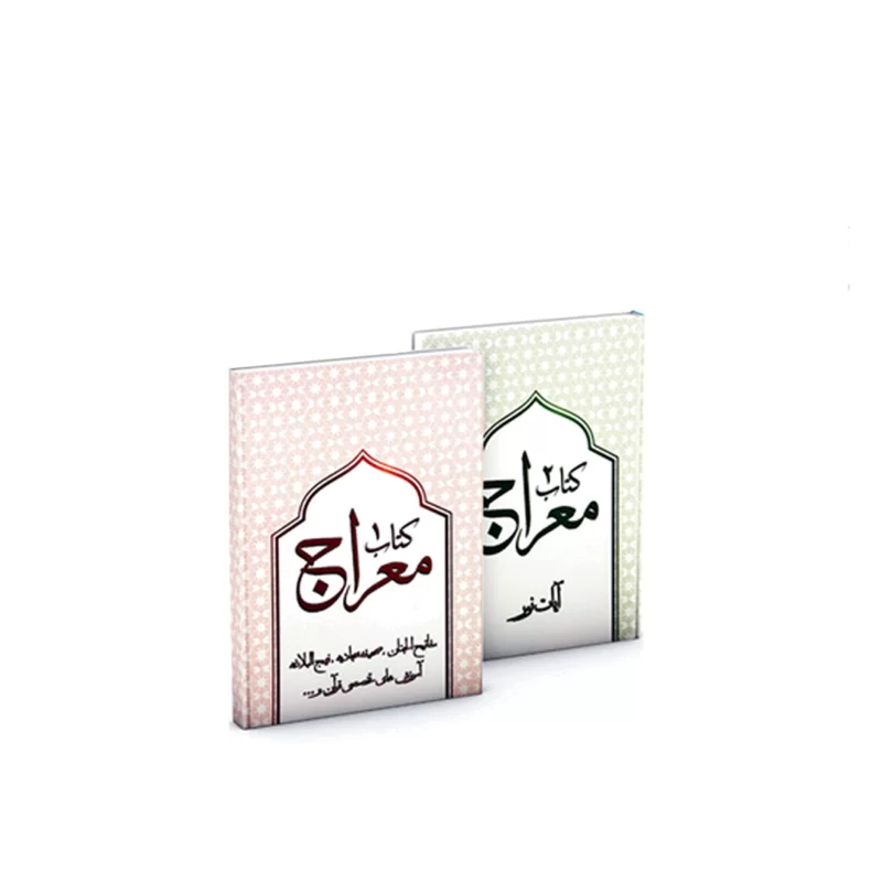 انگشتر نقره مردانه مدل سیترین رکاب اسپرت