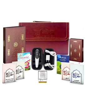 قلم قرآنی هوشمند معراج 64 گیگ بلوتوث دار قرآن 604 صفحه و منتخب مفاتیح