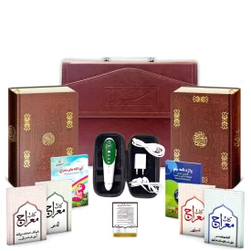 قلم قرآنی هوشمند معراج 32 گیگ بلوتوث دار قرآن درشت خط و کلیات مفاتیح