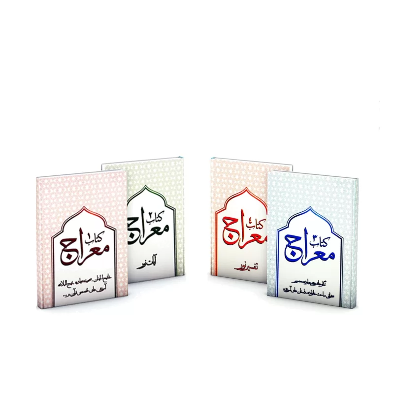انگشتر نقره مردانه مدل سیترین رکاب اسپرت