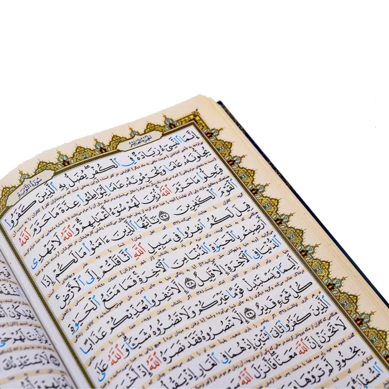 انگشتر نقره مردانه مدل سیترین رکاب اسپرت