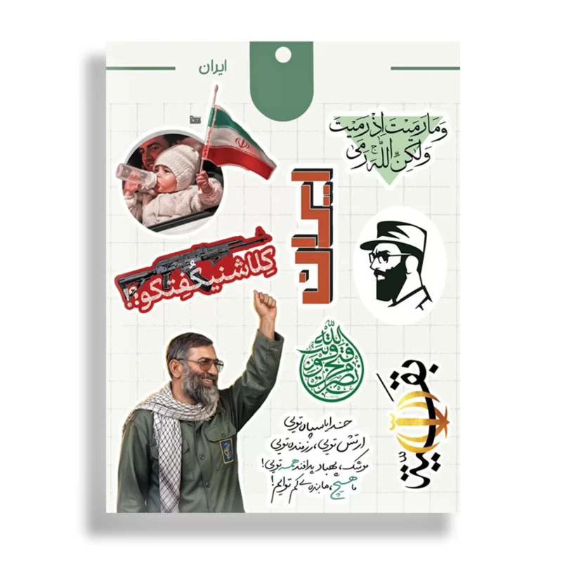 انگشتر نقره مردانه مدل سیترین رکاب اسپرت