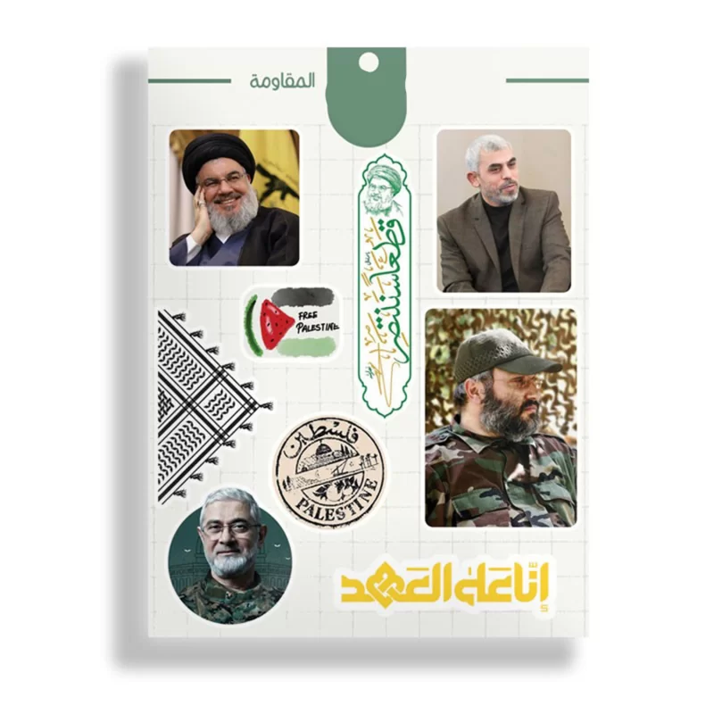 انگشتر نقره مردانه مدل سیترین رکاب اسپرت