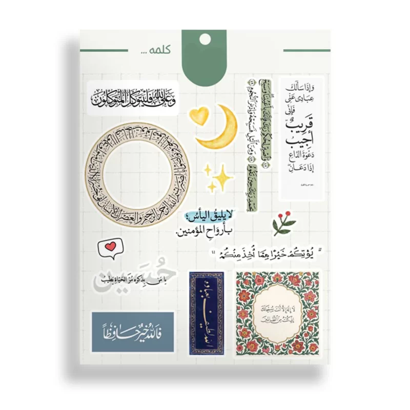 انگشتر نقره مردانه مدل سیترین رکاب اسپرت