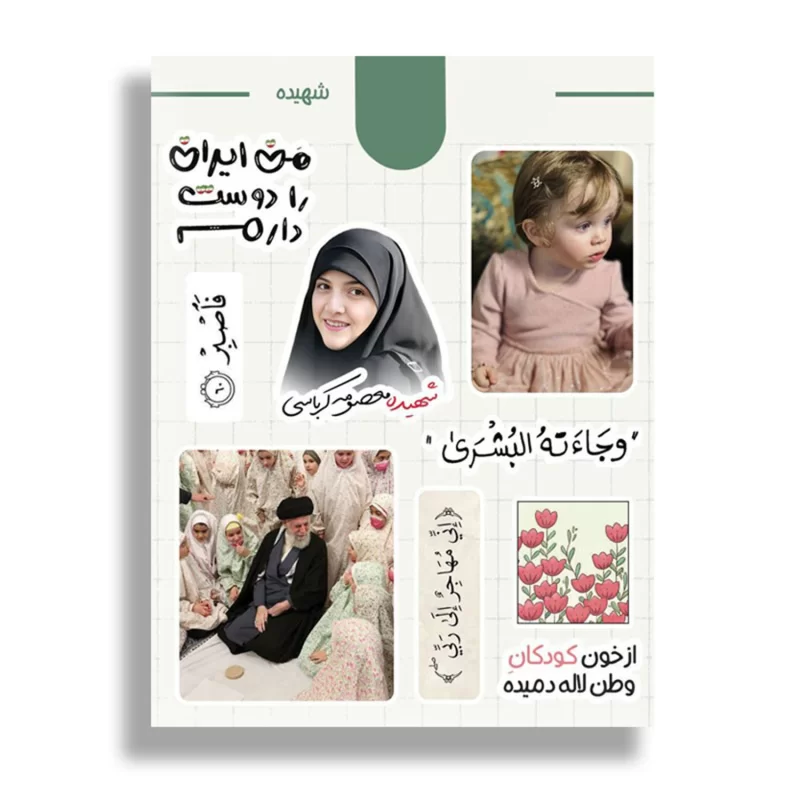 انگشتر نقره مردانه مدل سیترین رکاب اسپرت