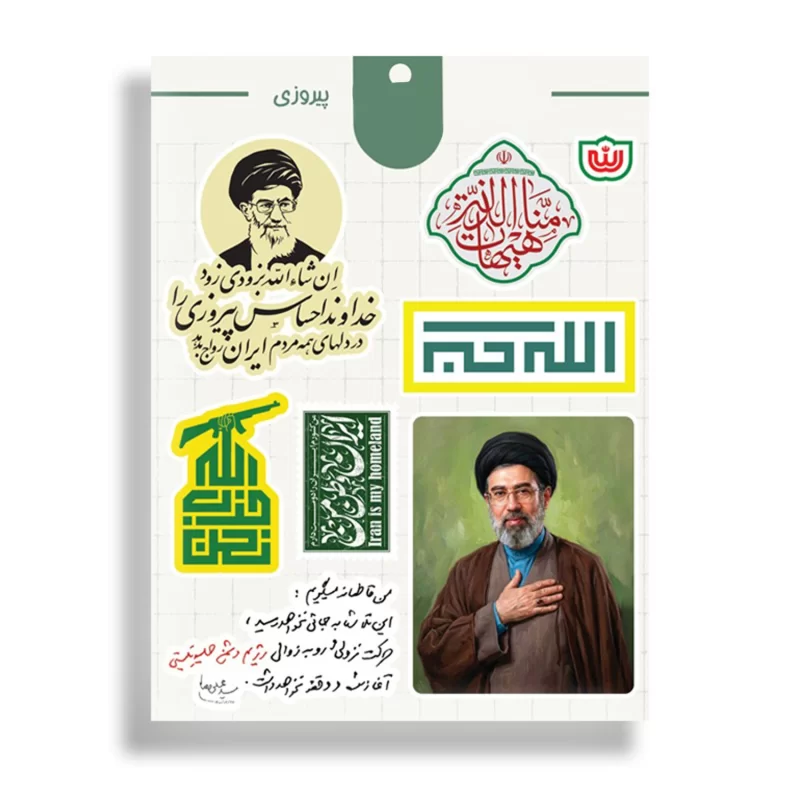 انگشتر نقره مردانه مدل سیترین رکاب اسپرت