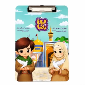 تخته شاسی مقوایی طرح خواهر برادری