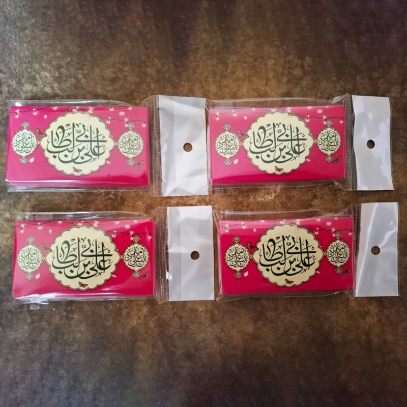 لیبل عید غدیر بسته 50 عددی مدل 6