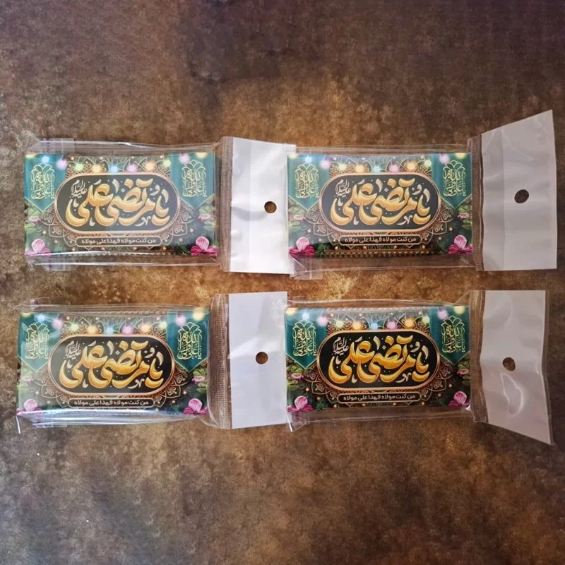 لیبل عید غدیر بسته 50 عددی مدل 2