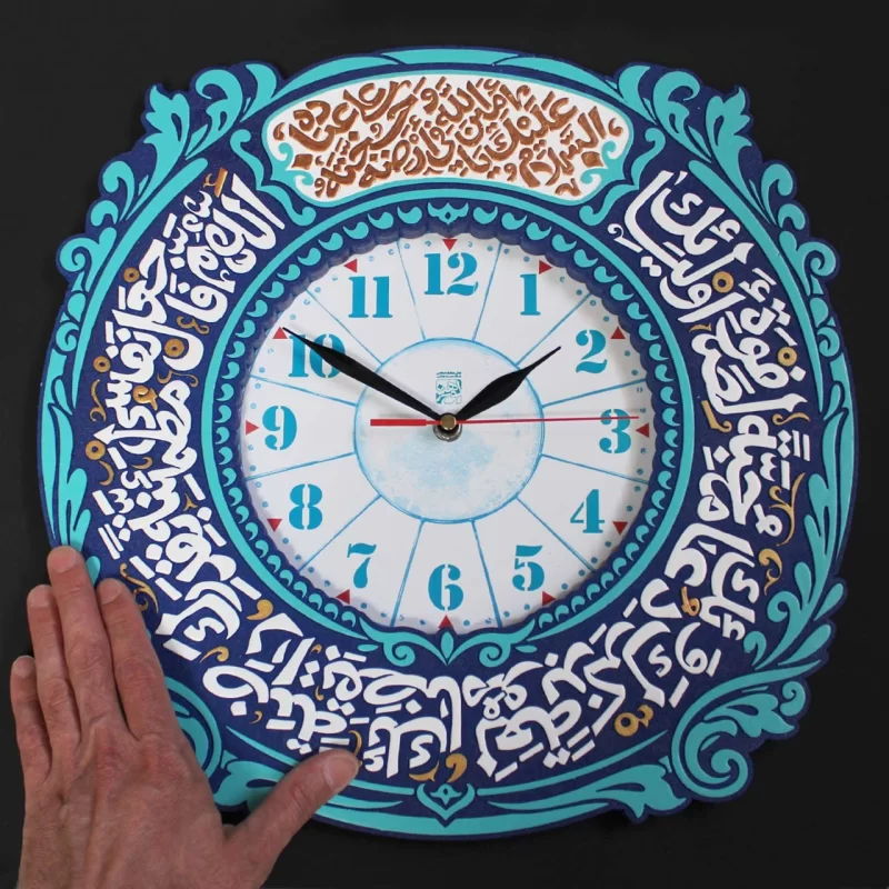 لوح نقش برجسته ساعت طرح زیارت امین الله کد 280