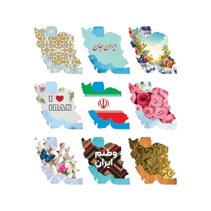 برچسب گوشی موبایل طرح پرچم ایران کد 2