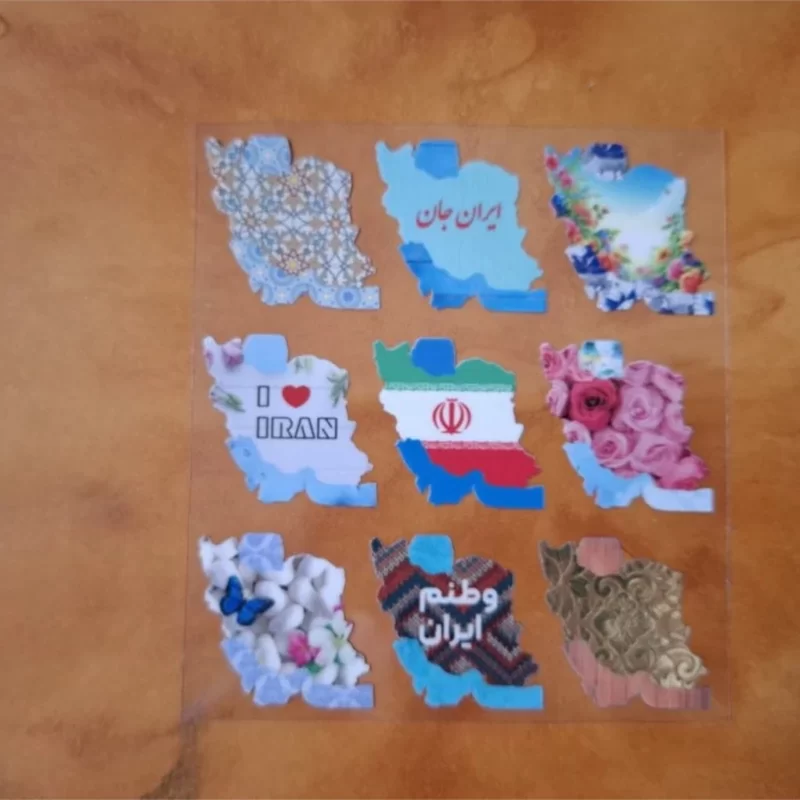 برچسب گوشی موبایل طرح پرچم ایران کد 2