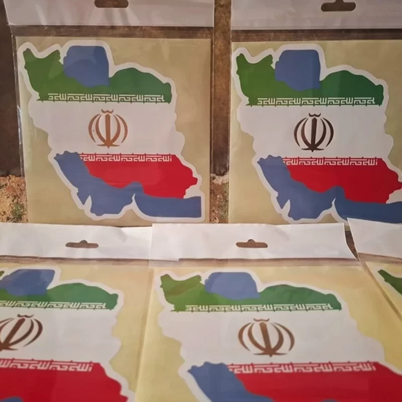 لیبل عید غدیر مدل 10 بسته 50 عددی