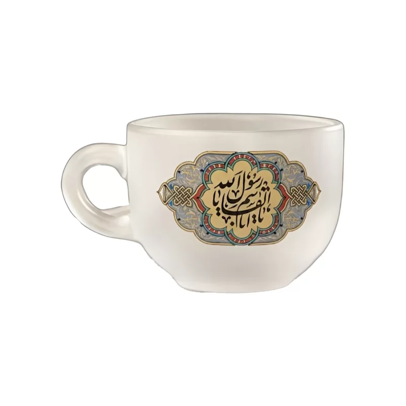 فنجان بلور مات ذکر یا ابالقاسم یا رسوالله (ص) - بسته 6 عددی