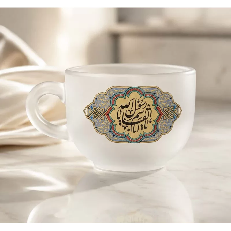 فنجان بلور مات ذکر یا ابالقاسم یا رسوالله (ص) - بسته 6 عددی