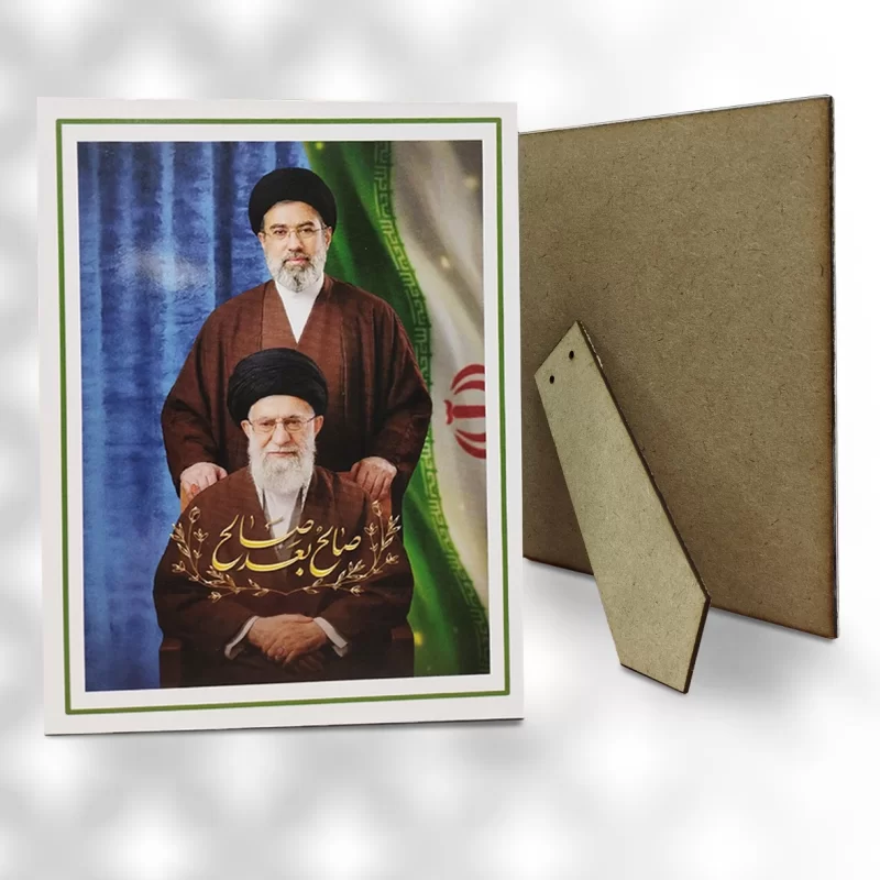 تابلو شاسی رومیزی پایه دار طرح رهبر شهید کد B1