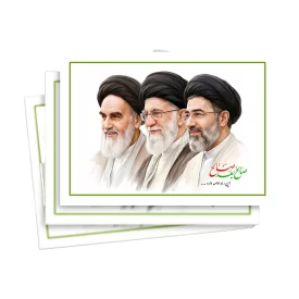 تابلو شاسی رومیزی پایه دار طرح رهبر شهید C1