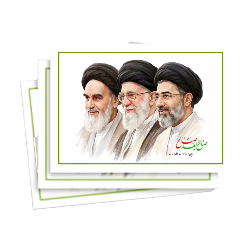 تابلو شاسی رومیزی پایه دار طرح رهبر شهید C1