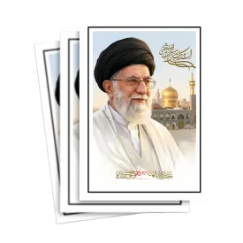 تابلو شاسی رومیزی پایه دار طرح رهبر شهید کد A1