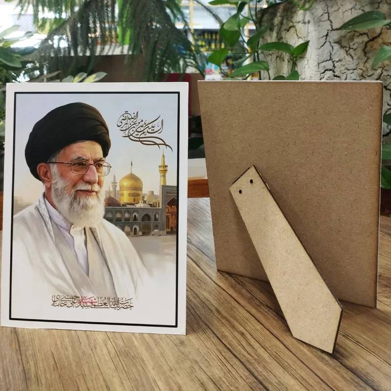 تابلو شاسی رومیزی پایه دار طرح رهبر شهید کد A1
