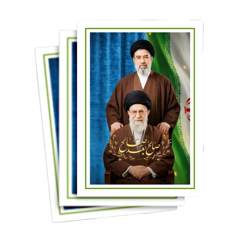 تابلو شاسی رومیزی پایه دار طرح رهبر شهید کد B1