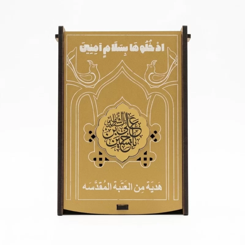 نگین متبرک قاب سفالی حرم حضرت عباس