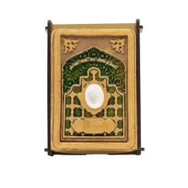 نگین متبرک قاب سفالی حرم حضرت امام حسین (ع)