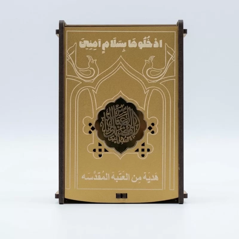 نگین متبرک قاب سفالی حرم حضرت امام حسین