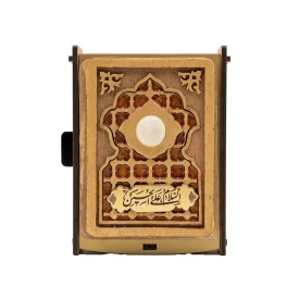 نگین متبرک قاب سفالی حرم حضرت عباس (ع)