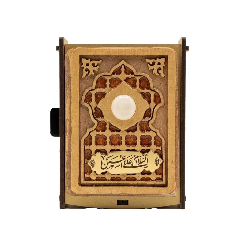 نگین متبرک قاب سفالی حرم حضرت عباس