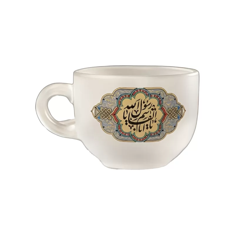 فنجان بلور مات ذکر یا ابالقاسم یا رسوالله (ص) - بسته 2 عددی