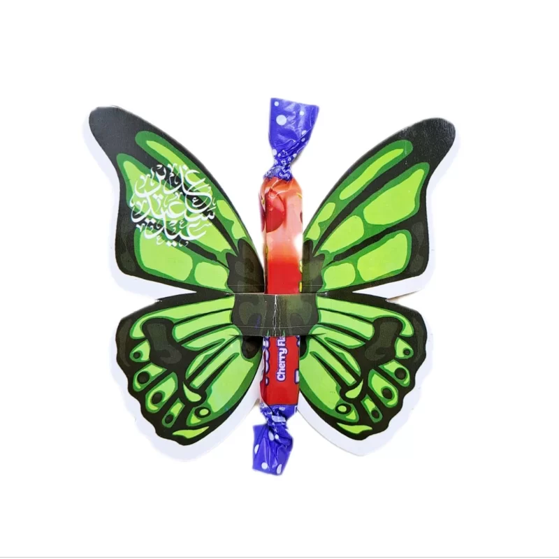 گیفت کارت پروانه عیدتون مبارک - بسته 25 عددی