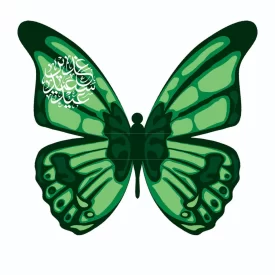 گیفت کارت پروانه عیدتون مبارک - بسته 25 عددی