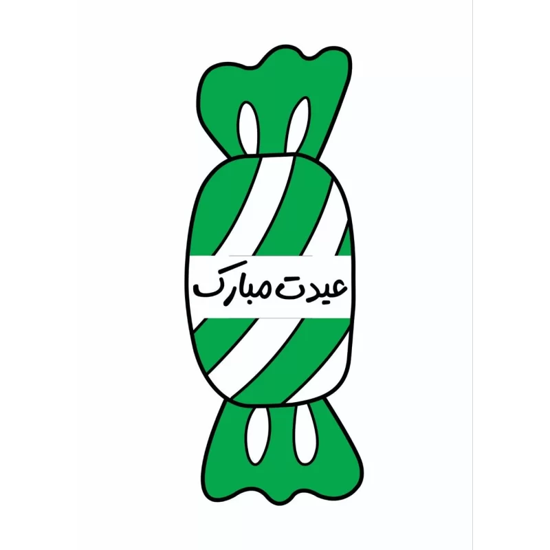 گیفت کارت طرح شکلات - بسته 25 عددی