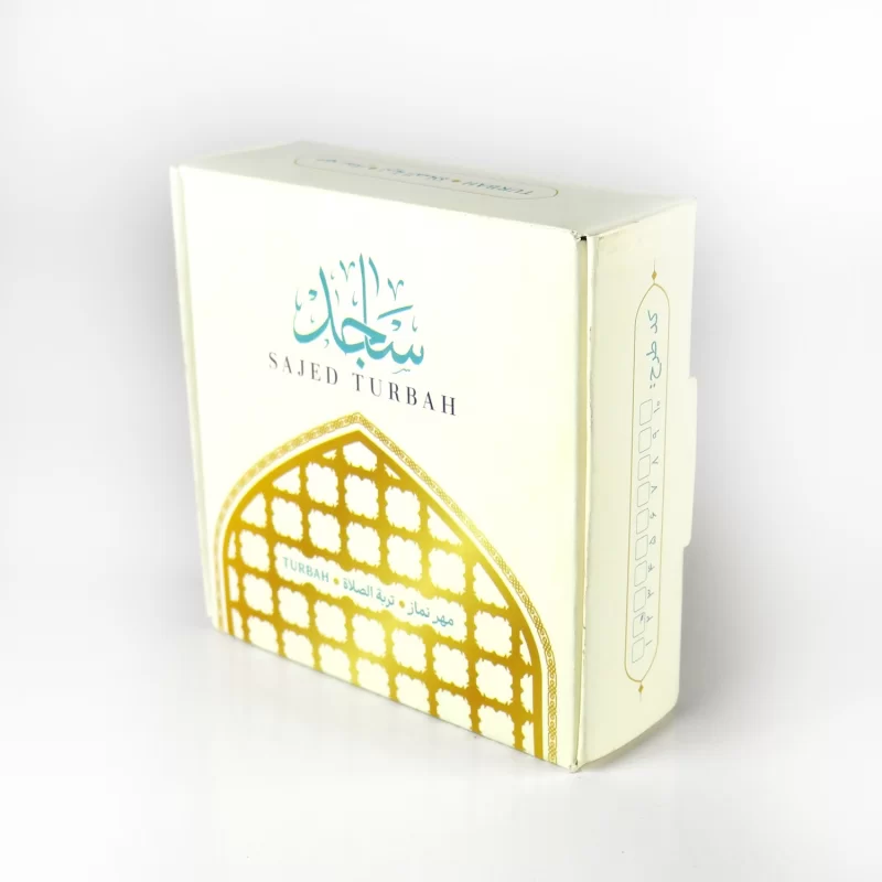 مهر نماز پخته شده ساجد طرح ابا عبدالله حسین (ع)