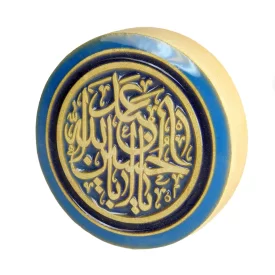 مهر نماز پخته شده ساجد طرح ابا عبدالله حسین (ع)
